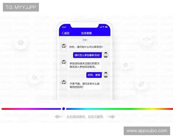 ab欧博app官网客服支持体系，快速解决用户在ab欧博app官网使用中的各种问题