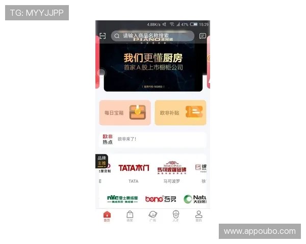 欧博app官方平台全面介绍与使用技巧,助你轻松掌握游戏操作 欧博app官方平台全面介绍与使用技巧,助你轻松掌握游戏操作