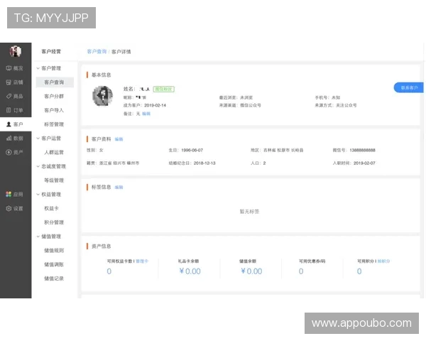 欧博在线娱乐为新手玩家提供详细的操作指南和贴心的客户支持