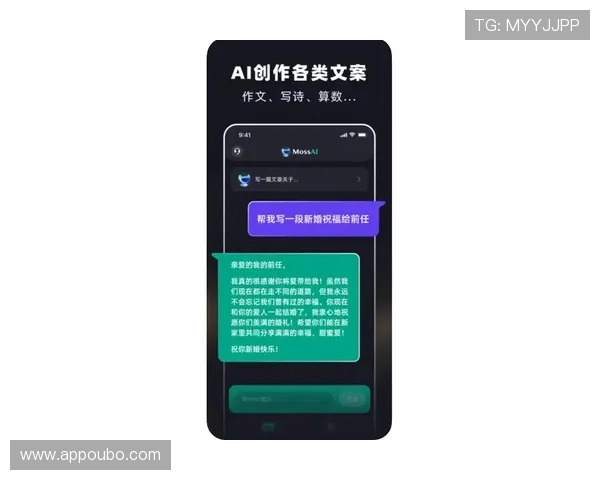abg欧博手机版app登录注册流程详解,快速开启你的娱乐之旅 abg欧博手机版app登录注册流程详解,快速开启你的娱乐之旅