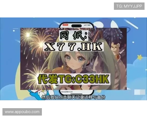 如何快速注册进入欧博abgAB平台，轻松开启您的线上博彩之旅