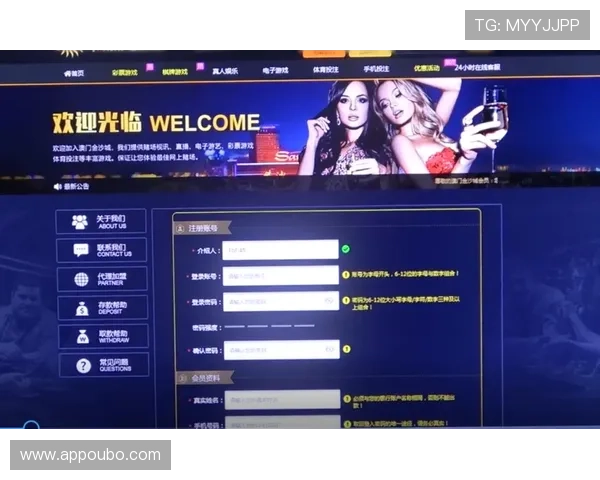 欧博aabbgg:探索最新的博彩平台与游戏体验 欧博aabbgg:探索最新的博彩平台与游戏体验