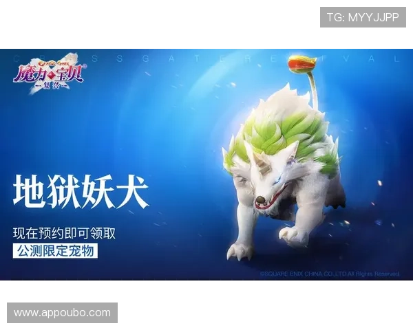 欧博2代平台优惠活动与福利政策，丰富奖励助力玩家轻松赢取丰厚奖品