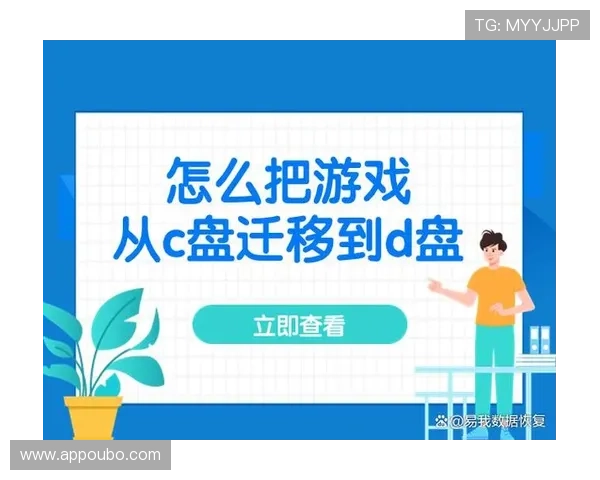 欧博abg官网娱乐用户必看攻略，提升您的游戏水平与获胜几率