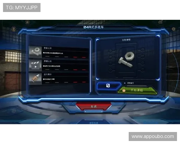 欧博一比一网不断创新，打造行业领先的高仿真游戏平台