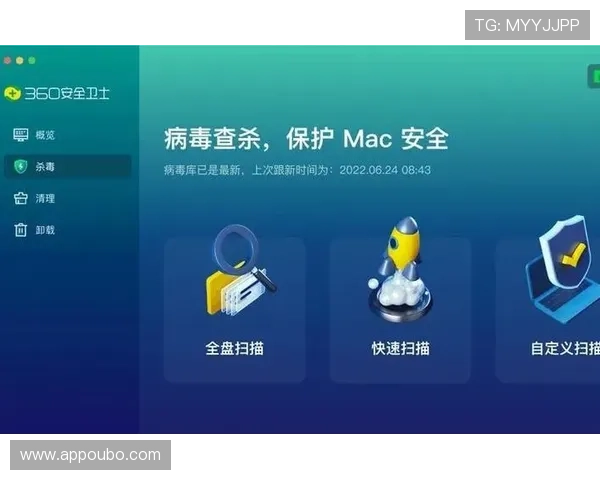 欧博二代D豪华版安全保障升级，守护家庭财产与隐私安全