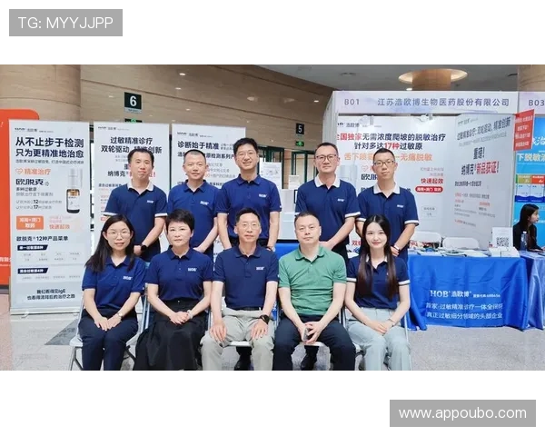 欧博代理商入口：优化代理商体验的实用技巧与常用操作指南