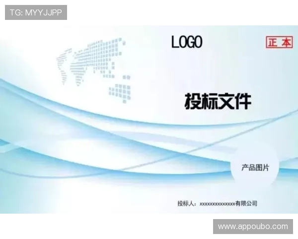 欧博代理如何顺利开启账号，详细流程与注意事项全解析