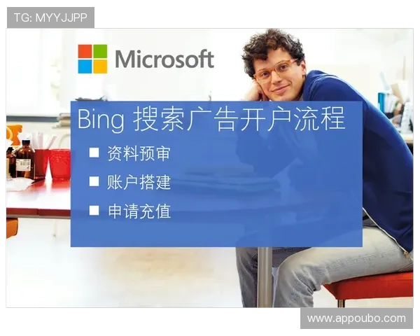 欧博代理登录流程详解及常见问题解决方案 欧博代理登录流程详解及常见问题解决方案