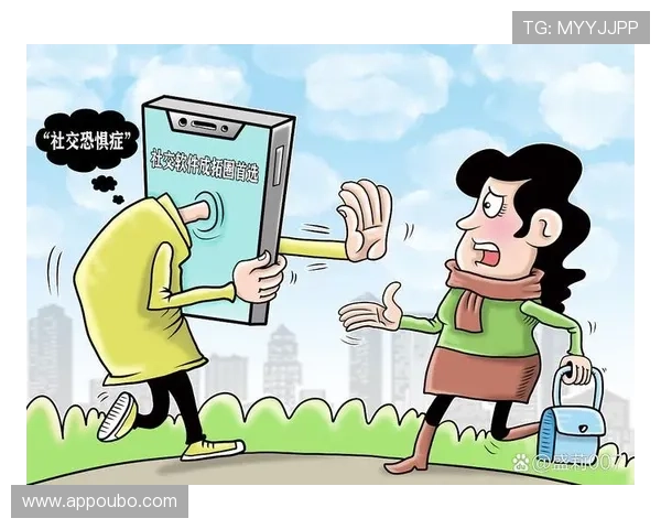 欧博官方网站平台安全措施与隐私保护策略，保障用户权益不受侵害