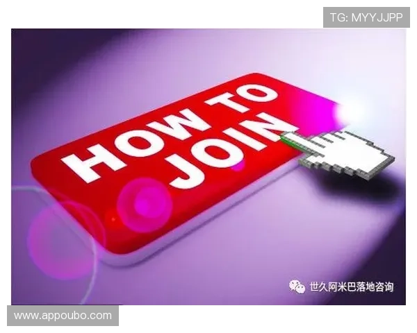 欧博官网会员注册后可以享受的独家优惠和会员权益介绍