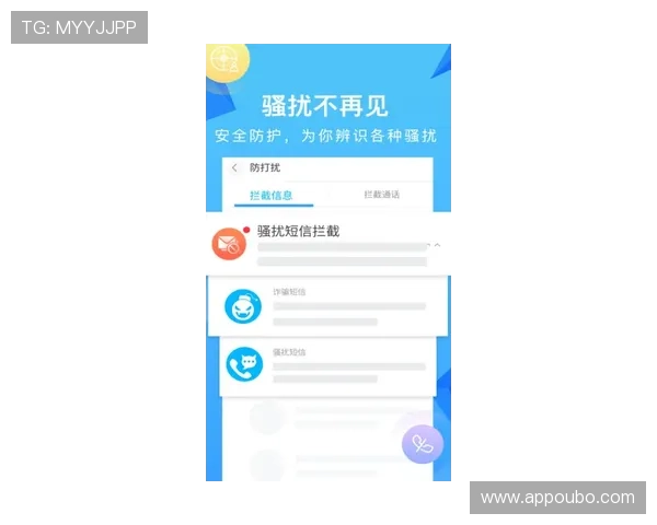 欧博官网最新地址更新公告及登录流程详细介绍