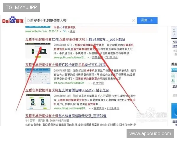 欧博官网电话：如何快速找到欧博官网客服电话，提供详细操作指南