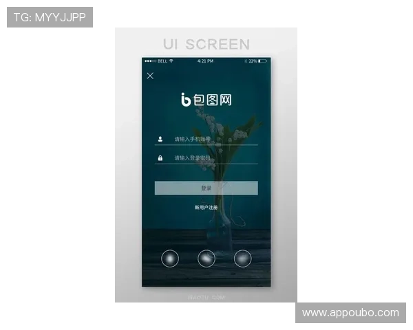 欧博官网登录入口最新官方入口，便捷安全快速登录平台指南
