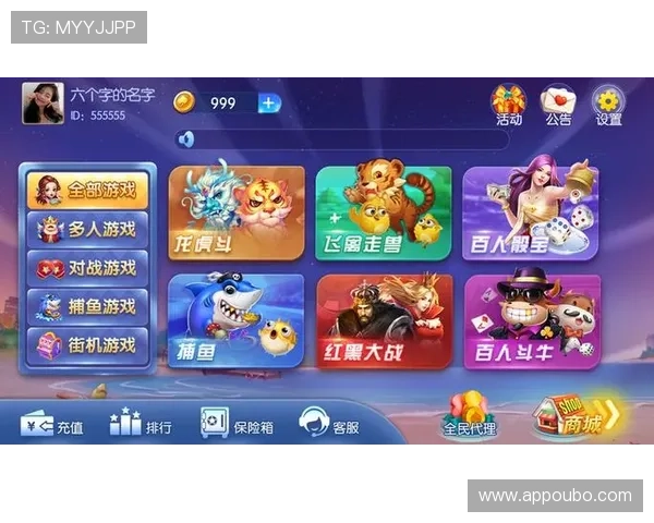 欧博平台app功能介绍与操作技巧,助您轻松玩转体育博彩和游戏娱乐 欧博平台app功能介绍与操作技巧,助您轻松玩转体育博彩和游戏娱乐