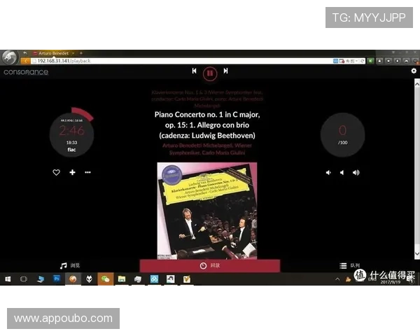欧博游戏b的多平台兼容性与操作体验优化方案详解
