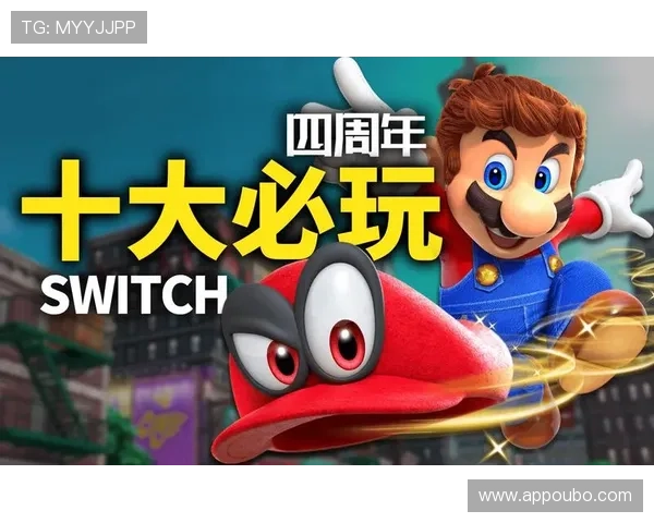 欧博游戏入口：最新优惠活动尽在欧博游戏入口不容错过