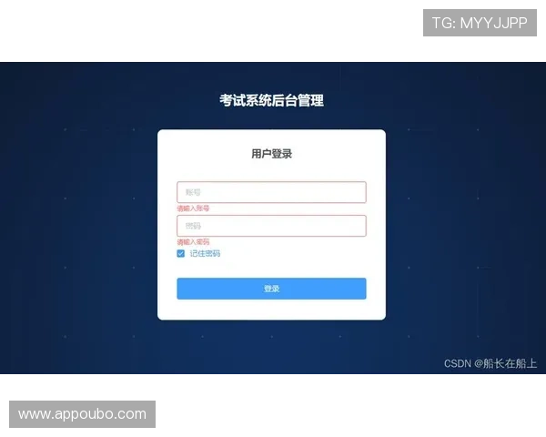 掌握欧博代理平台官网入口查询技巧实现快速登录与账号管理