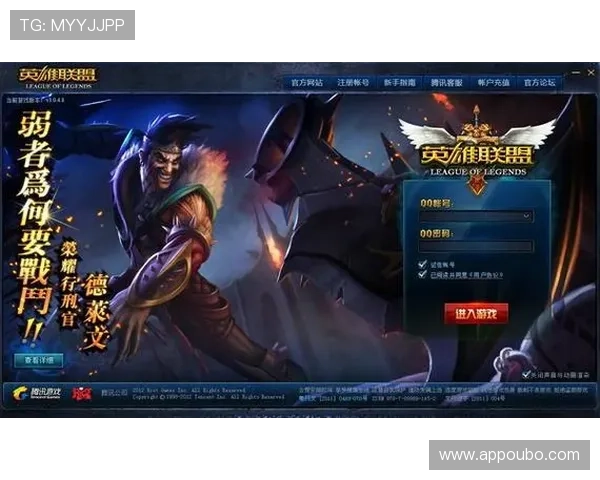 如何通过欧博官方登录网址查询确保账号安全与顺利进入游戏界面