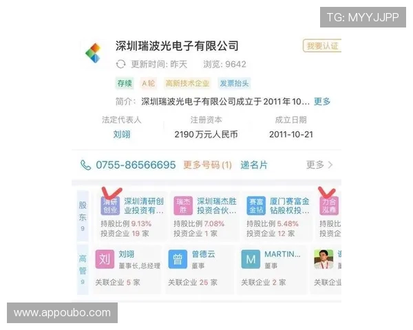 欧博999活动预告与参与指南把握每一次限时活动赢取丰厚奖励