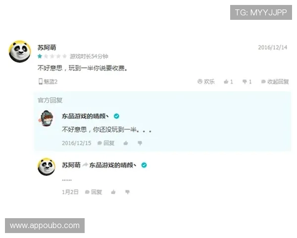 欧博abg官网客服帮助解决支付问题，确保玩家资金安全与交易顺畅