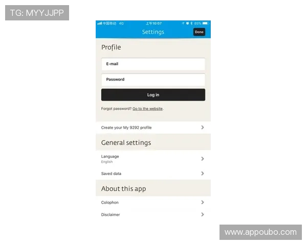 欧博app登录入口官网官方正版下载安装步骤全攻略，确保安全无忧