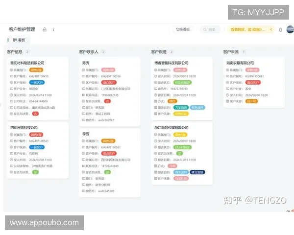 欧博代理商管理系统2.0操作指南及常见问题解决方案，帮助用户快速上手与维护