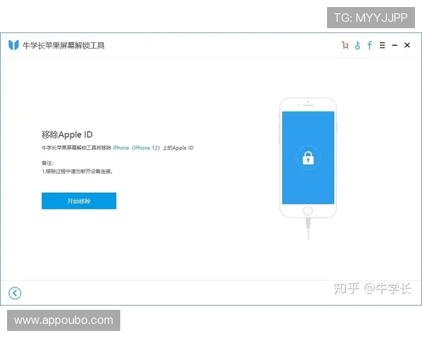 欧博代理管理系统登录密码忘记了怎么办详细解决方案介绍