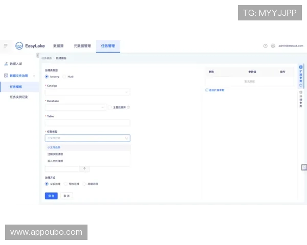 欧博会员登录时网银无法响应的原因分析及有效解决方案详解 欧博会员登录时网银无法响应的原因分析及有效解决方案详解