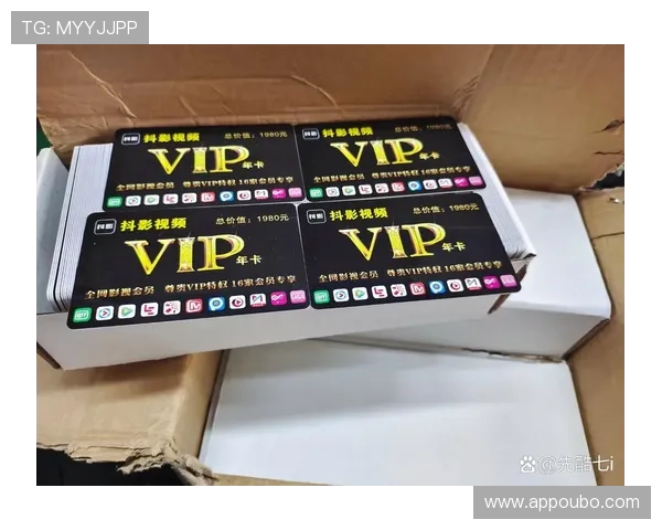 欧博会员注册流程指南：新手快速入门成为尊贵会员的完整步骤