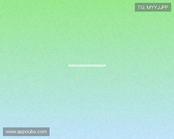 欧博官方平台游戏种类全面介绍满足不同玩家的多样化需求