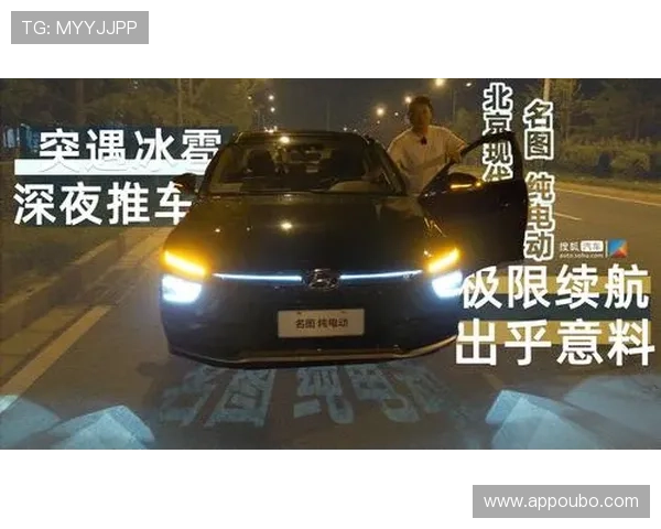 欧博官网abg近期出现故障的原因分析以及官方最新公告内容全面解读 欧博官网abg近期出现故障的原因分析以及官方最新公告内容全面解读