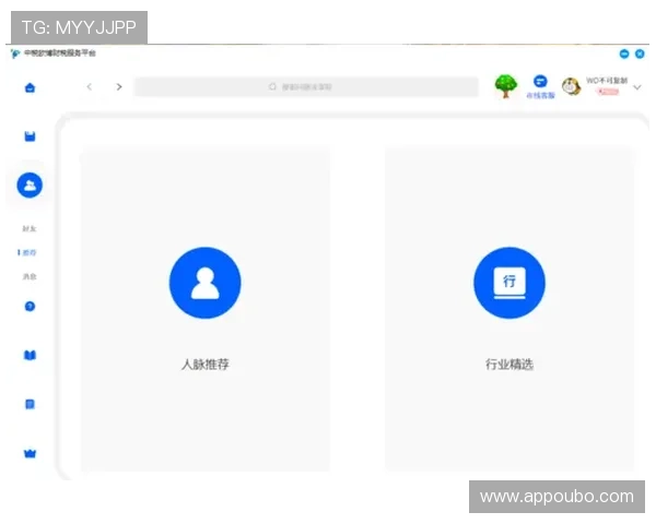 欧博官方网站多平台同步登录体验及操作指南 欧博官方网站多平台同步登录体验及操作指南