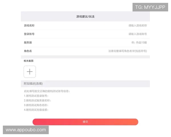 欧博官网客服电话全天在线,帮助玩家解决游戏中遇到的各种疑难问题 欧博官网客服电话全天在线,帮助玩家解决游戏中遇到的各种疑难问题