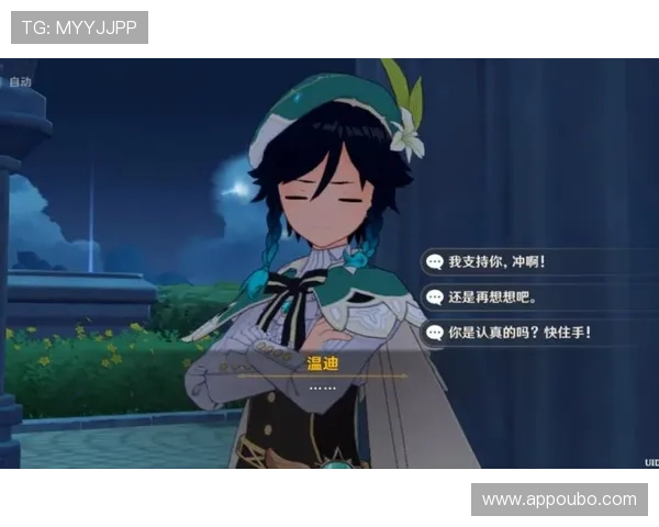 欧博注册网站注册成功后如何快速绑定账号提升游戏体验 欧博注册网站注册成功后如何快速绑定账号提升游戏体验