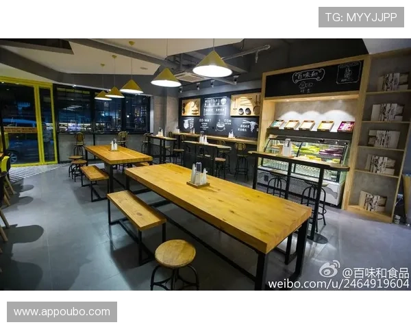 欧博游戏公司企业文化与社会责任实践展现企业价值观与行业责任感