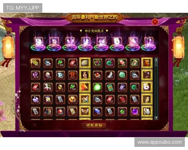 欧博游戏注册流程详解帮助新手玩家轻松开启游戏之旅