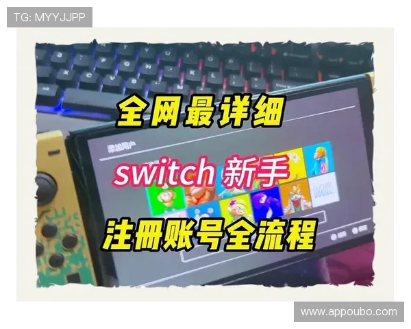 欧博网站开户注意事项详解帮助新手顺利注册与安全保障