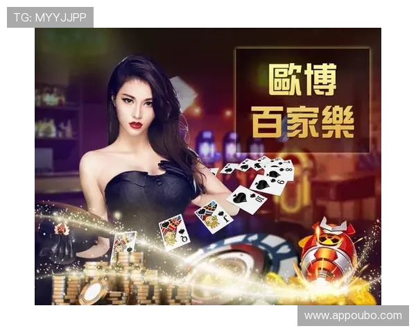 菲律宾欧博游戏官网支持多种支付方式，方便快捷的存取款服务