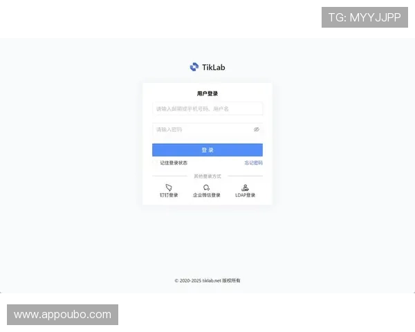 如何安全便捷地访问欧博管理系统官网登录页面及常见登录问题解决方案