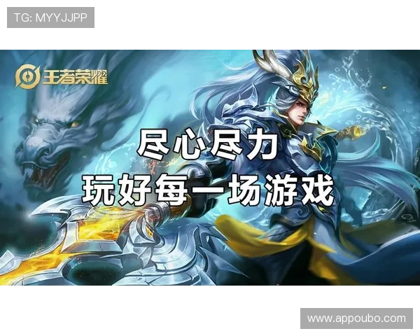 欧博上分一比一游戏技巧详解助你轻松提升游戏段位实现完美匹配