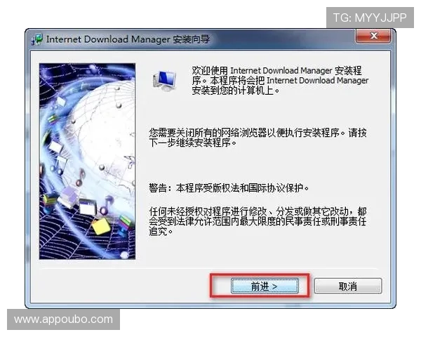 欧博代理平台官网入口最新版本下载及使用教程详解