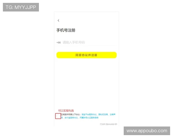 欧博代理怎么开号流程详解,解决新手注册难题实现快速上线代理账号 欧博代理怎么开号流程详解,解决新手注册难题实现快速上线代理账号