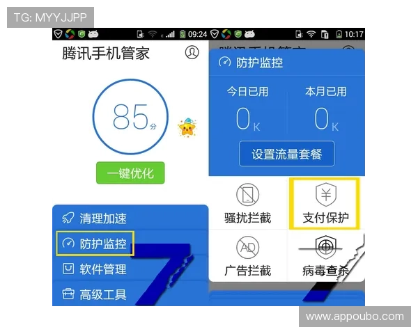 欧博会员入口多平台登录方式介绍确保不同设备用户都能顺畅访问