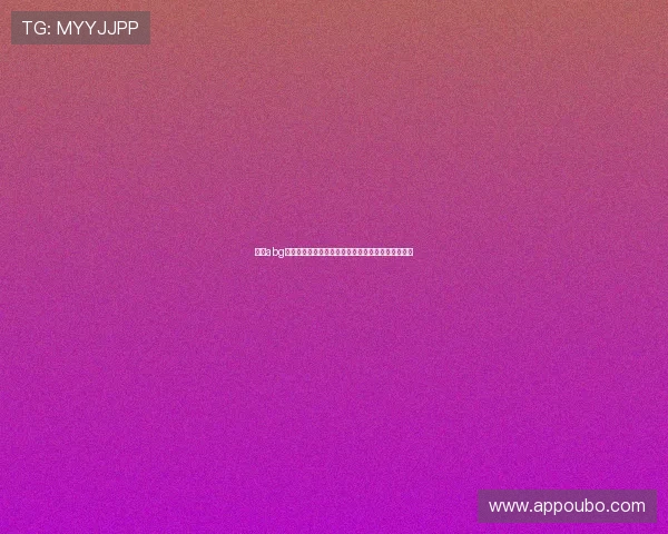 欧博abg管理官网入口全面指南助你轻松登录与操作体验提升 欧博abg管理官网入口全面指南助你轻松登录与操作体验提升